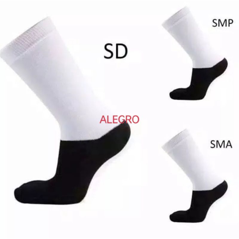 GROSIR 3 PASANG KAOS KAKI SEKOLAH ANAK SD SMP SMA