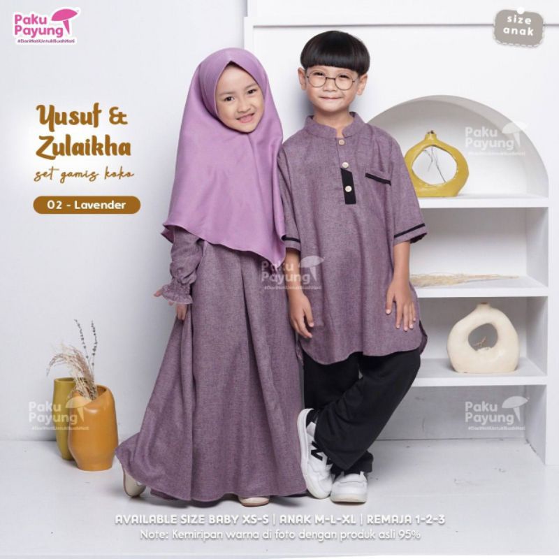 RIHAIA | Yusuf & Zulaikha - Baju Couple Gamis Set Koko Anak by Paku Payung