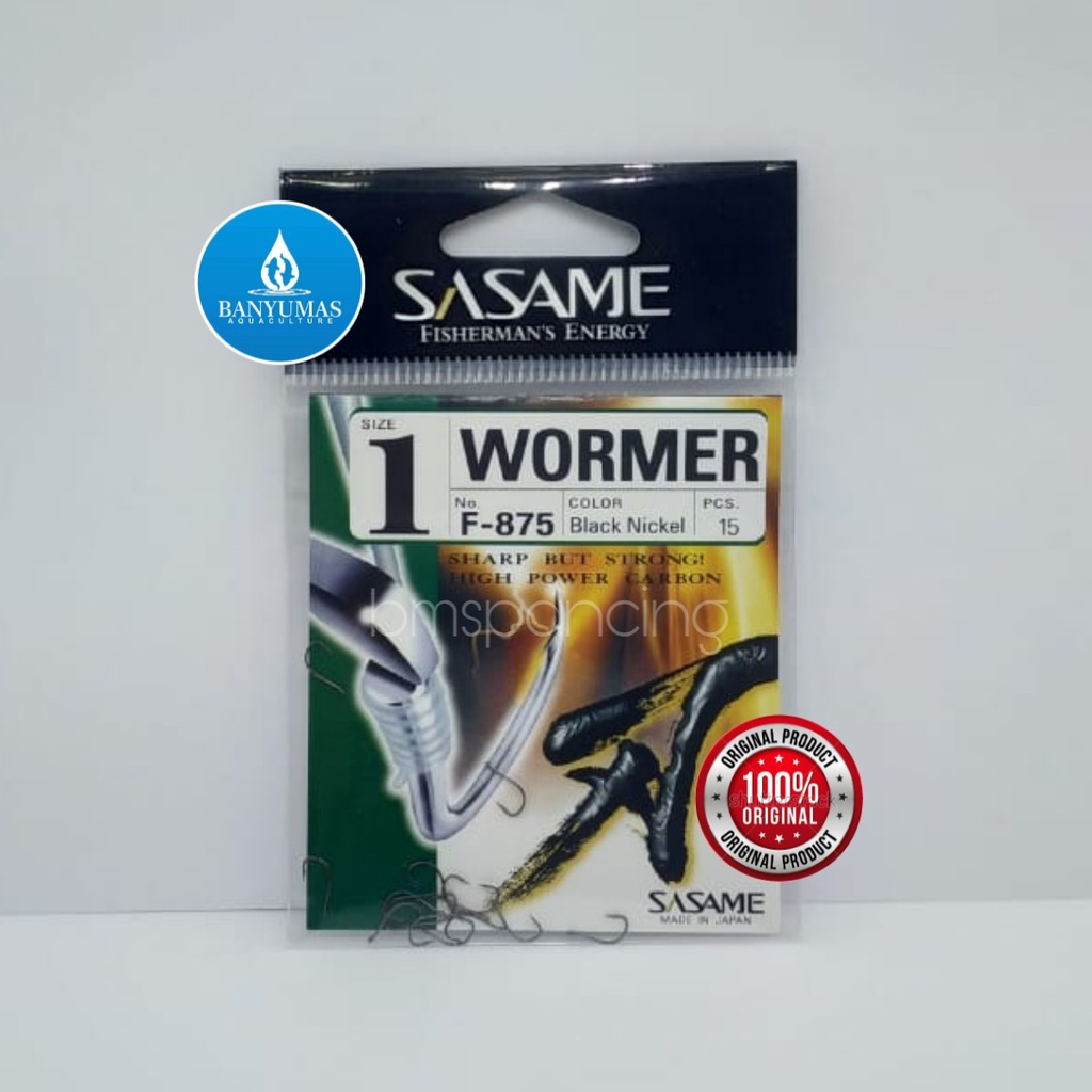 Kail Pancing Sasame Wormer