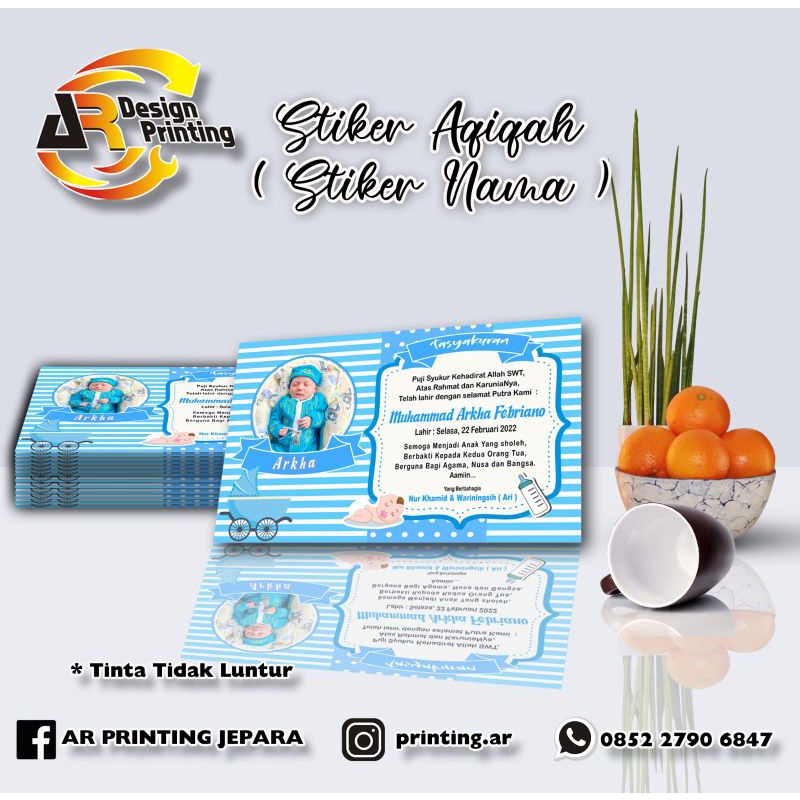 

Stiker Aqiqah kekinian