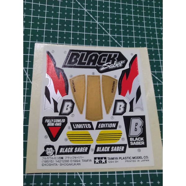 Decal / Stiker Tamiya Original Black Saber