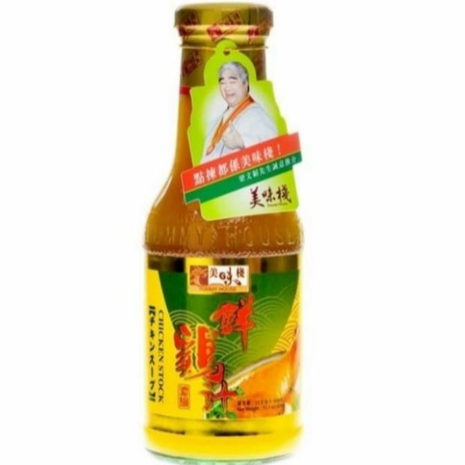 

~~~~~] yummy house chicken stock 430gr / saus bumbu rasa ayam