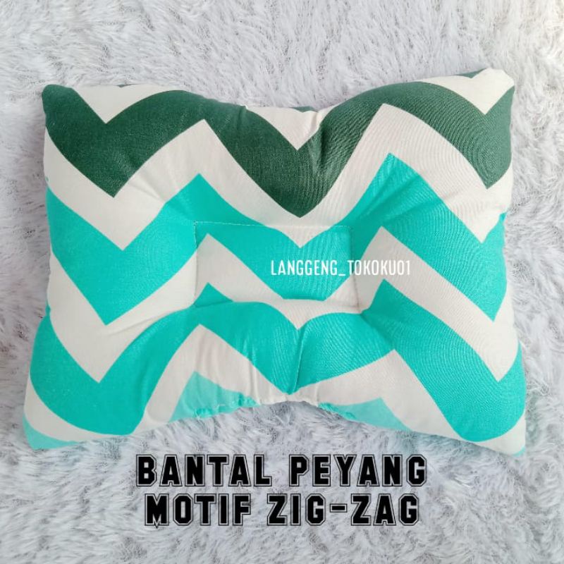 Bantal bayi anti peyang/Bantal bayi karakter lucu