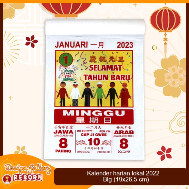 Kalender China Harian Sobek Lokal 2023 Big (19x26.5cm) Gong Xi Fa Chai