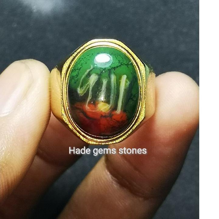 Baru - CINCIN PRIA BATU PANCA WARNA EDONG LAFADZ ALLAH ORIGINAL 