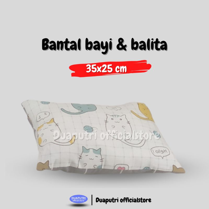 BANTAL BAYI TERMURAH / PILLOW BABY / BANTAL BAYI KOTAK 35×25 CM