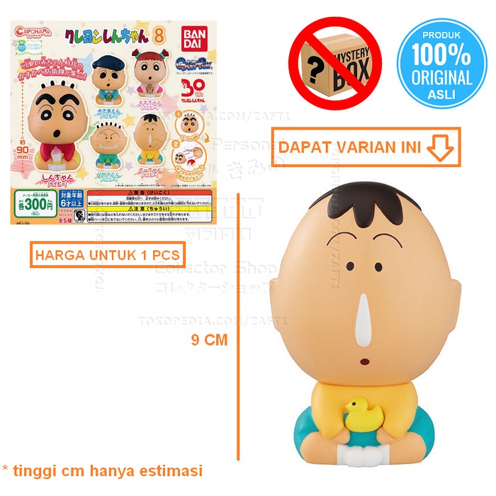 Jual Aman Baby BoChan Capchara Crayon ShinChan 8 Gashapon Cap Chara