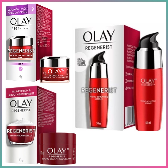 OLAY ADVANCED ANTI AGING REGENERIST MICRO-SCULPTING SERUM P&G 50ML - OLAY REGENERIST NIGHT 10G - PLU