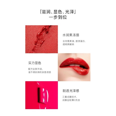 Lameila Bright Pink Lipstick Gradien Waterproof 1008 By AURORA