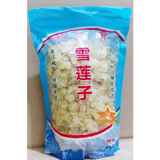 

SNOW LOTUS SEED SELECTED 500gr & REPACK 250gr | TERATAI SALJU PILIHAN | XUE LIAN ZI | LOTUS SEED