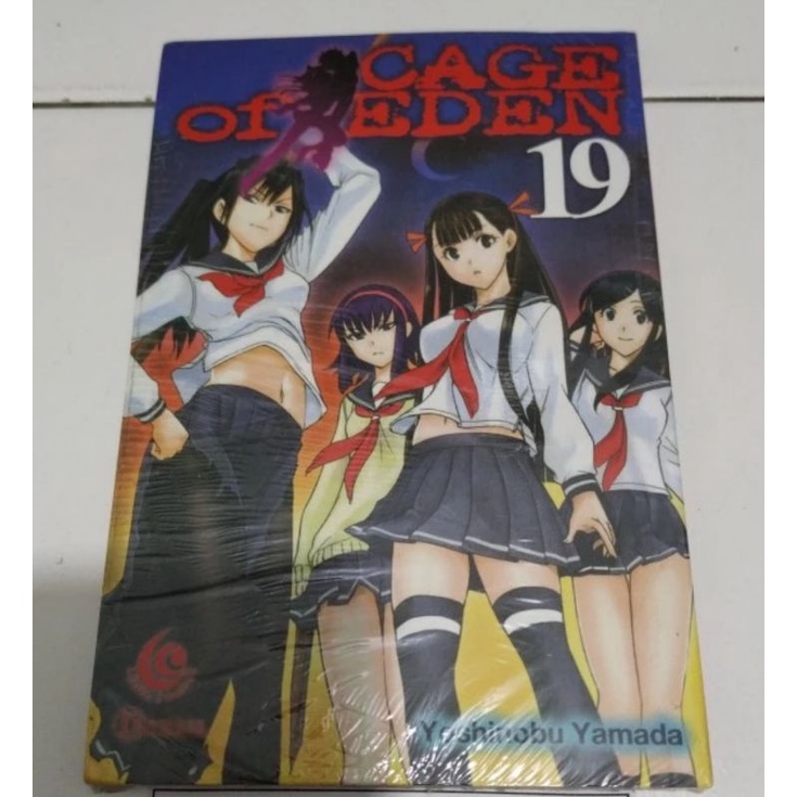 Komik Cage of Eden 19, segel