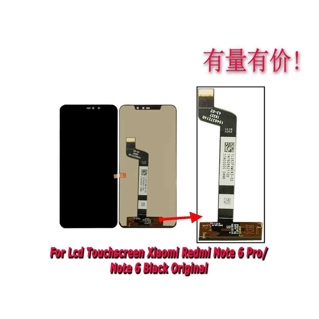 LCD TOUCHSCREEN XIAOMI REDMI NOTE 6 PRO-NOTE 6 - BLACK ORIGINAL - LCD TS XMI