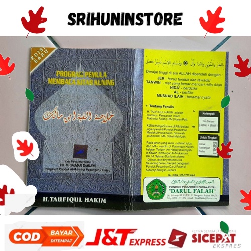 SRIHUNINSTORE - KHULASOH ALFIYAH AMSILATI JAPARA KUALITAS CETAKAN BAGUS