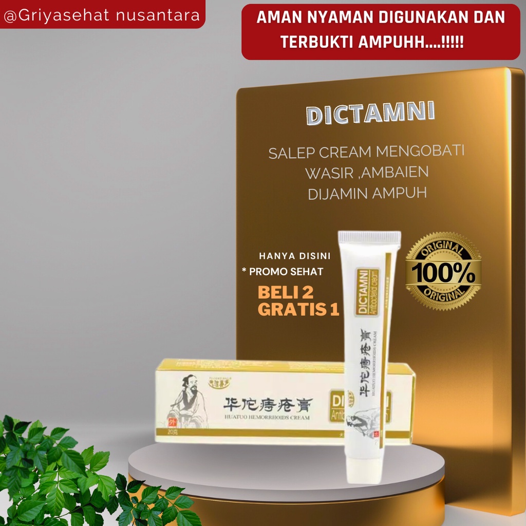 DICTAMNI - SALEP WASIR AMPUH ASLI CHINA - OBAT AMBEIAN - SEMBELIT - 100%ORIGINAL Berhologram