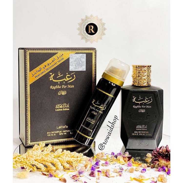 RAGHBA FOR MAN WITH DEODORANT BY LATTAFA EAU DE PERFUME