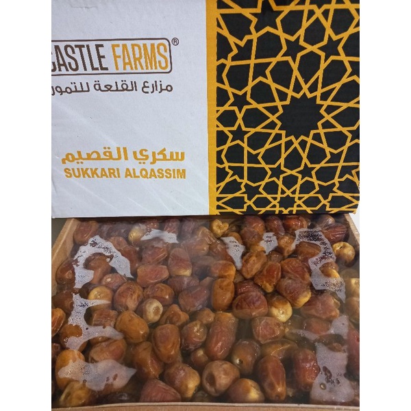 Kurma Sukari Premium Organik Castle Farm min 3,3 Kg Kurma Raja Sultan