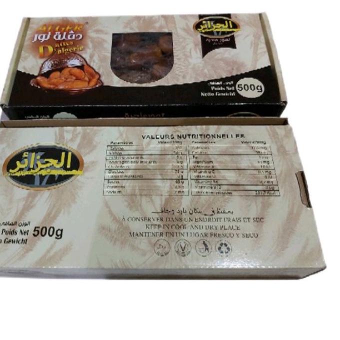 

TERBARU ♞ Kurma Tunisia Madu Alger 500 Gr Original √ Kurma Tunisia √ Kurma Madu Alger!