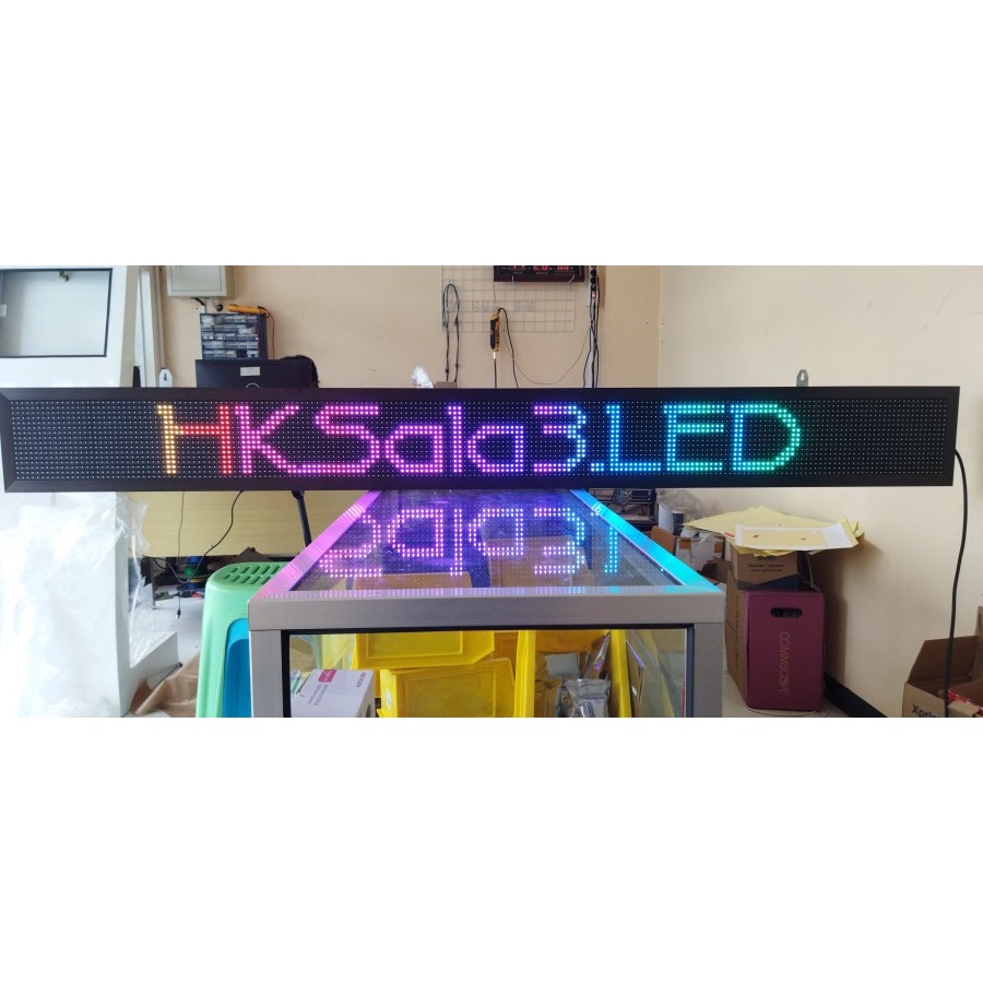 Running Text Rgb Full Colour 20x200Cm Wifi Outdoor