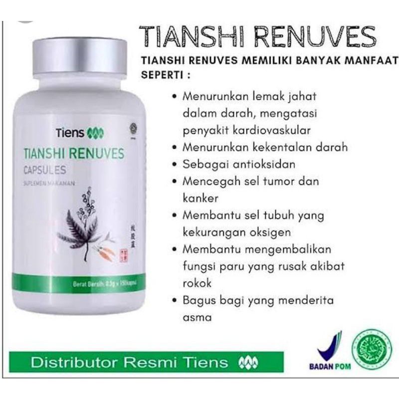 Tianshi Renuves (Renuves)