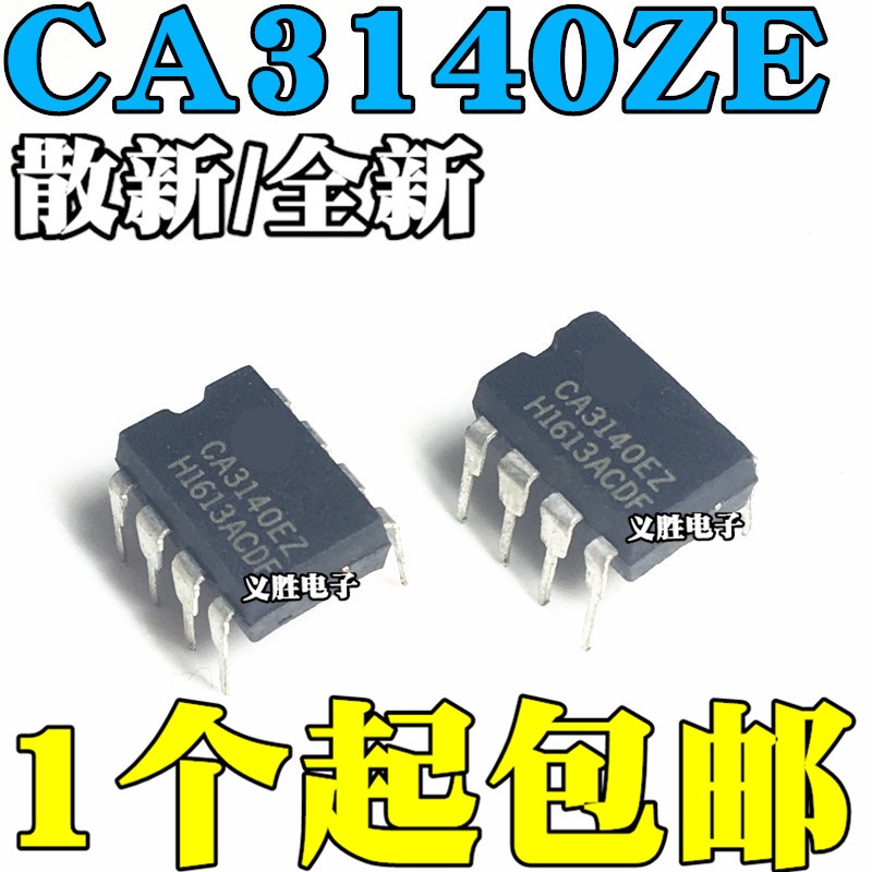 6pcs/lot/ca3140ez CA3140 CA3140E DIP8 In Stock 新Pjg