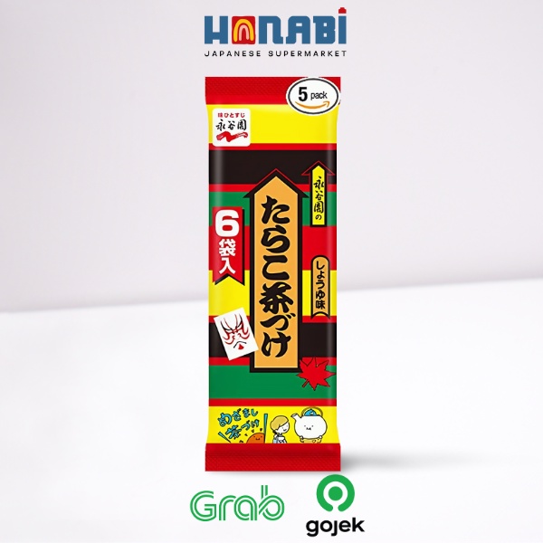 

Nagatanien Tarako Chaduke 19Gr Made In Japan