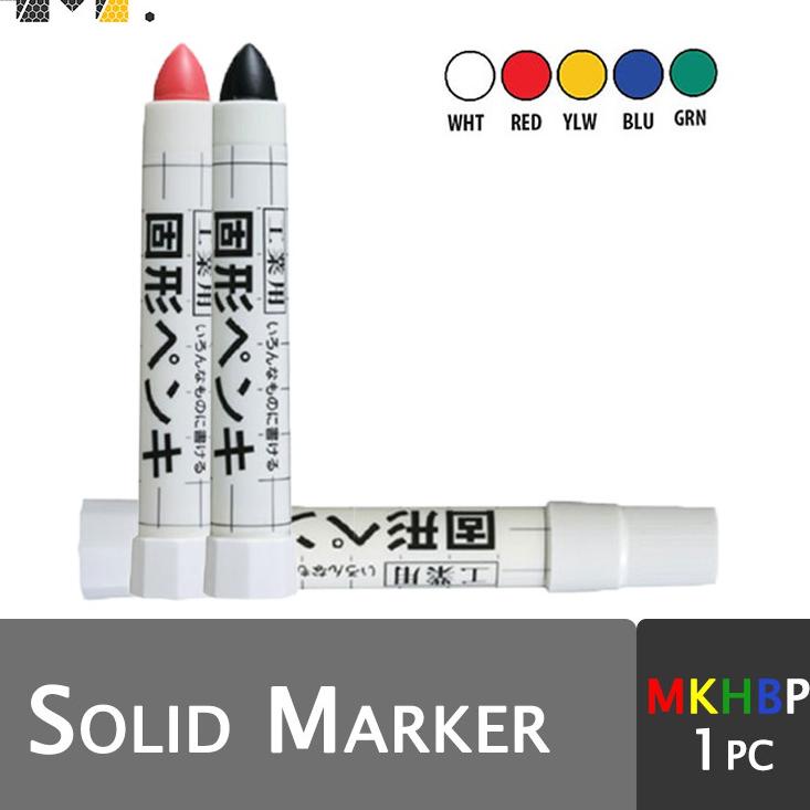 

Best Stock SAKURA Permanent Solid Marker (1pcs)