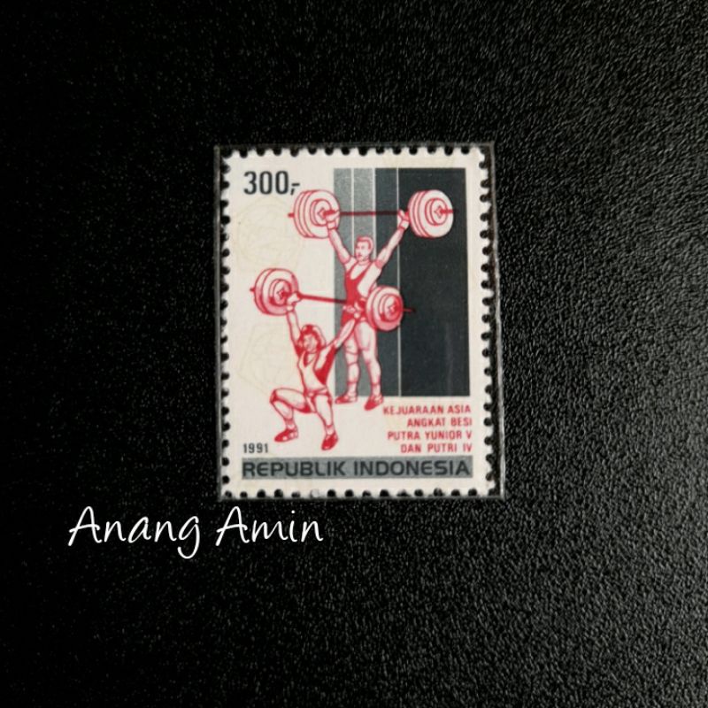 

LOT.F62 PRANGKO INDONESIA I-412 1V KEJUARAAN ANGKAT BESI PUTRA PUTRI