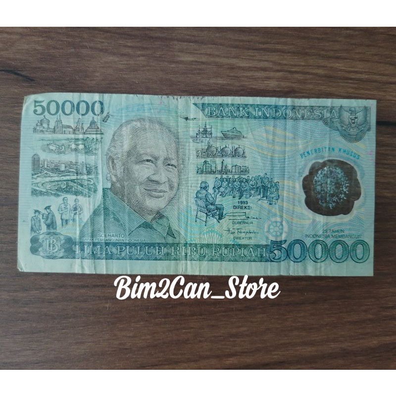 Jual Uang Kuno Rupiah Polymer Soeharto Shopee Indonesia