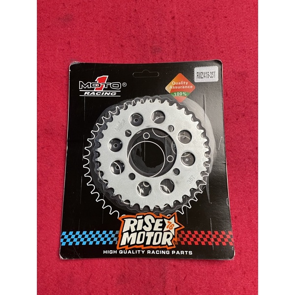 Gir Moto 1 415 Yamaha 35