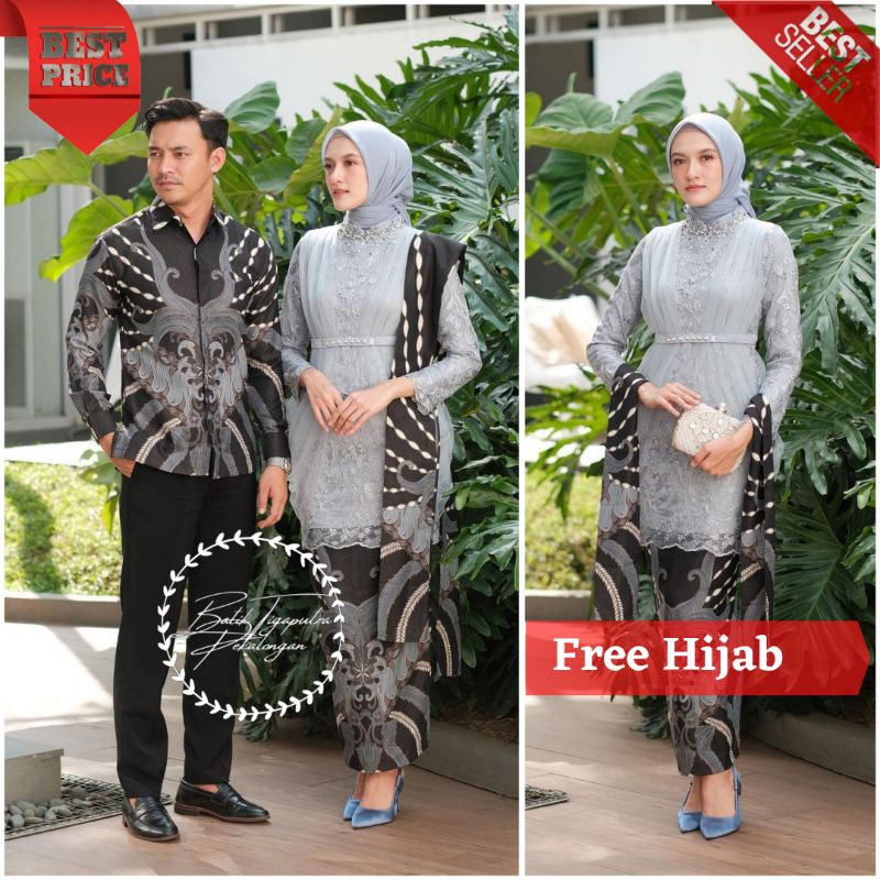 Kebaya Couple Modern Kebaya Lamaran Baju Wisuda Baju Tunangan Batik Brukat Terbaru Baju Couple Konda