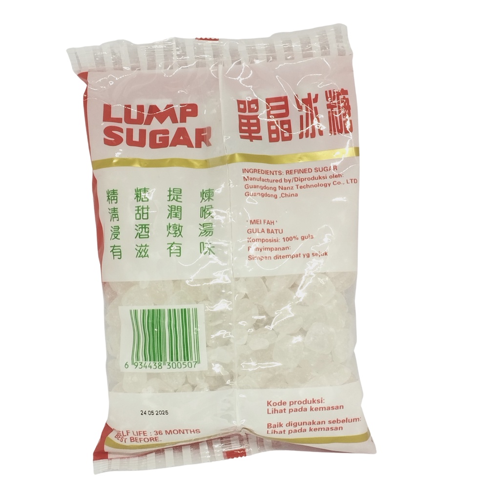 GULA BATU - SUGAR CANE 400gr