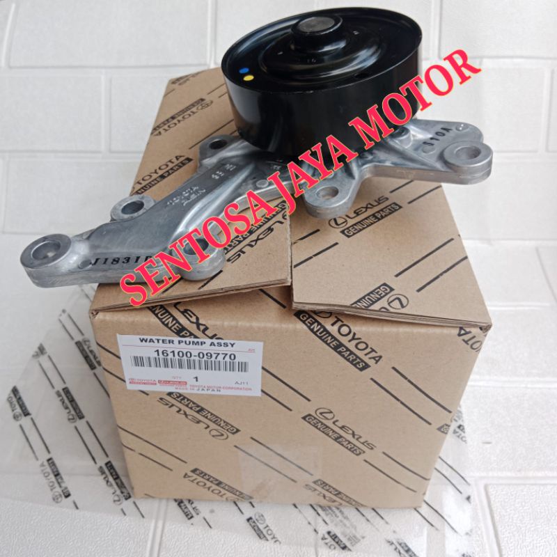 Water Pump All New Avanza Xenia Veloz Rush Terios Calya Sigra Agya Ayla Original