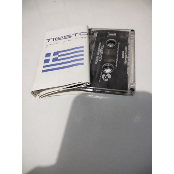 kaset pita tiesto / parade of the athletes