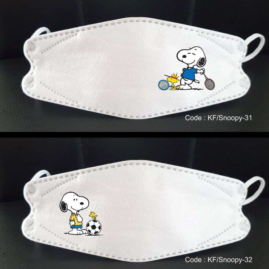 Masker Snoopy sport/masker snoopy/masker/maskerKf94/maskeranak