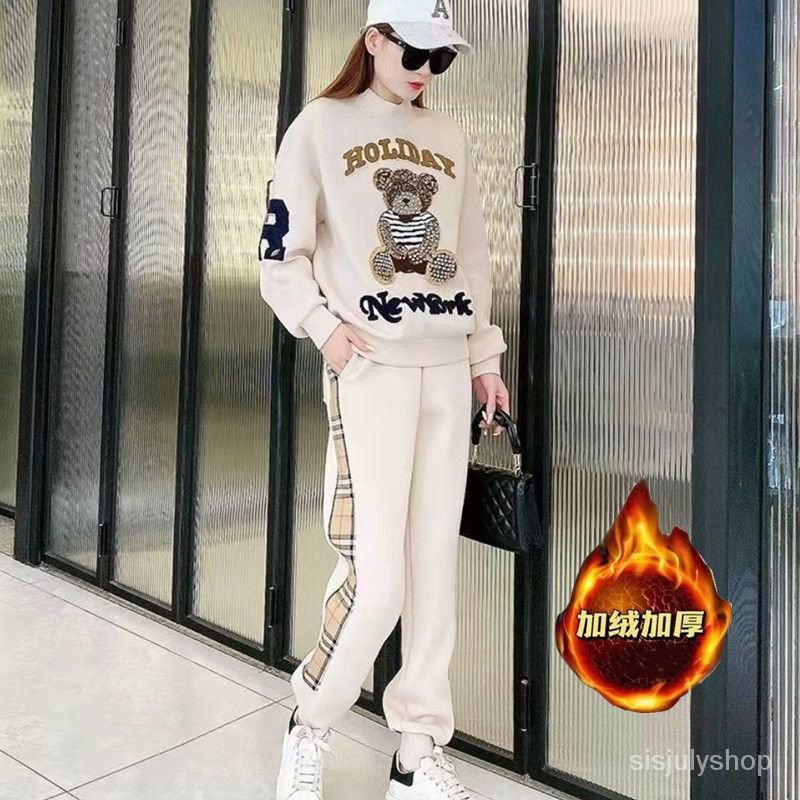 #Sisjuly# Setelan olahraga mode kasual wanita baju olahraga wanita kaus beruang coklat setelan baru