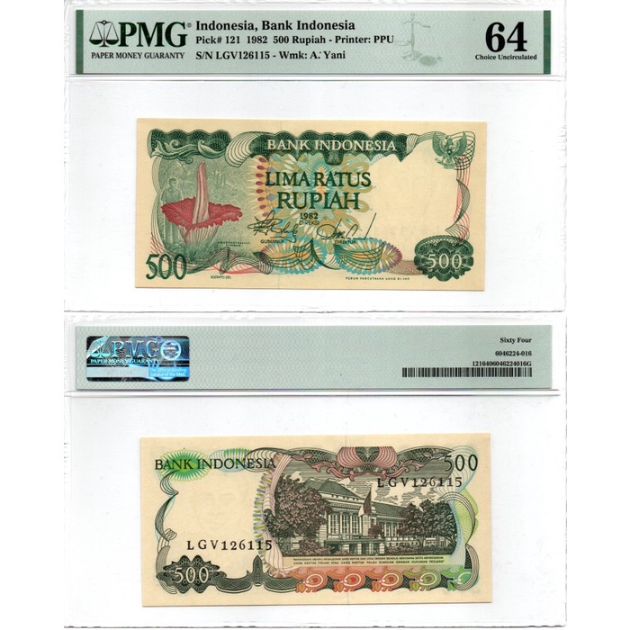 Uang Kertas 500 Rupiah Emisi 1982 Tahun 1982 PMG 64