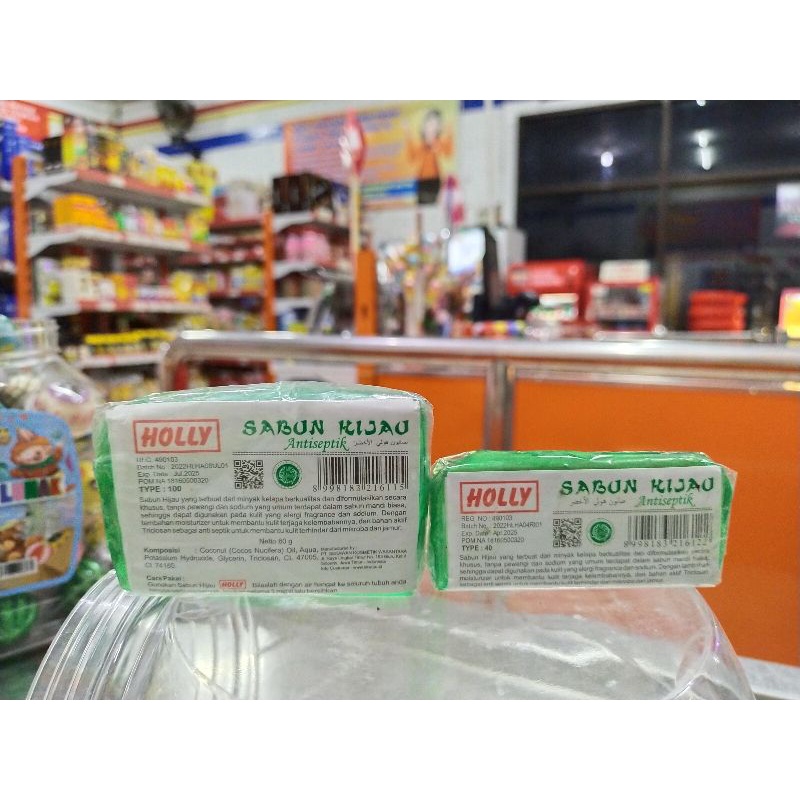 SABUN HIJAU HOLLY ANTISEPTIK