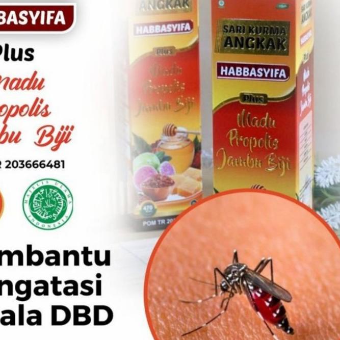 

GRATIS ONGKIR✅Sari Kurma Angkak HABBASYIFA Plus Jambu Biji Madu Propolis|SQ7