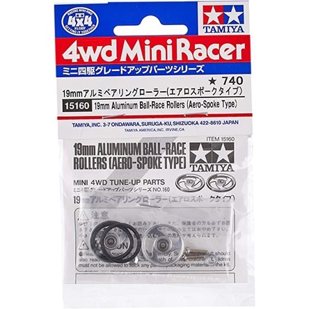 Tamiya 15160 19mm Aluminum Ball-Race Rollers (Aero-Spoke Type)