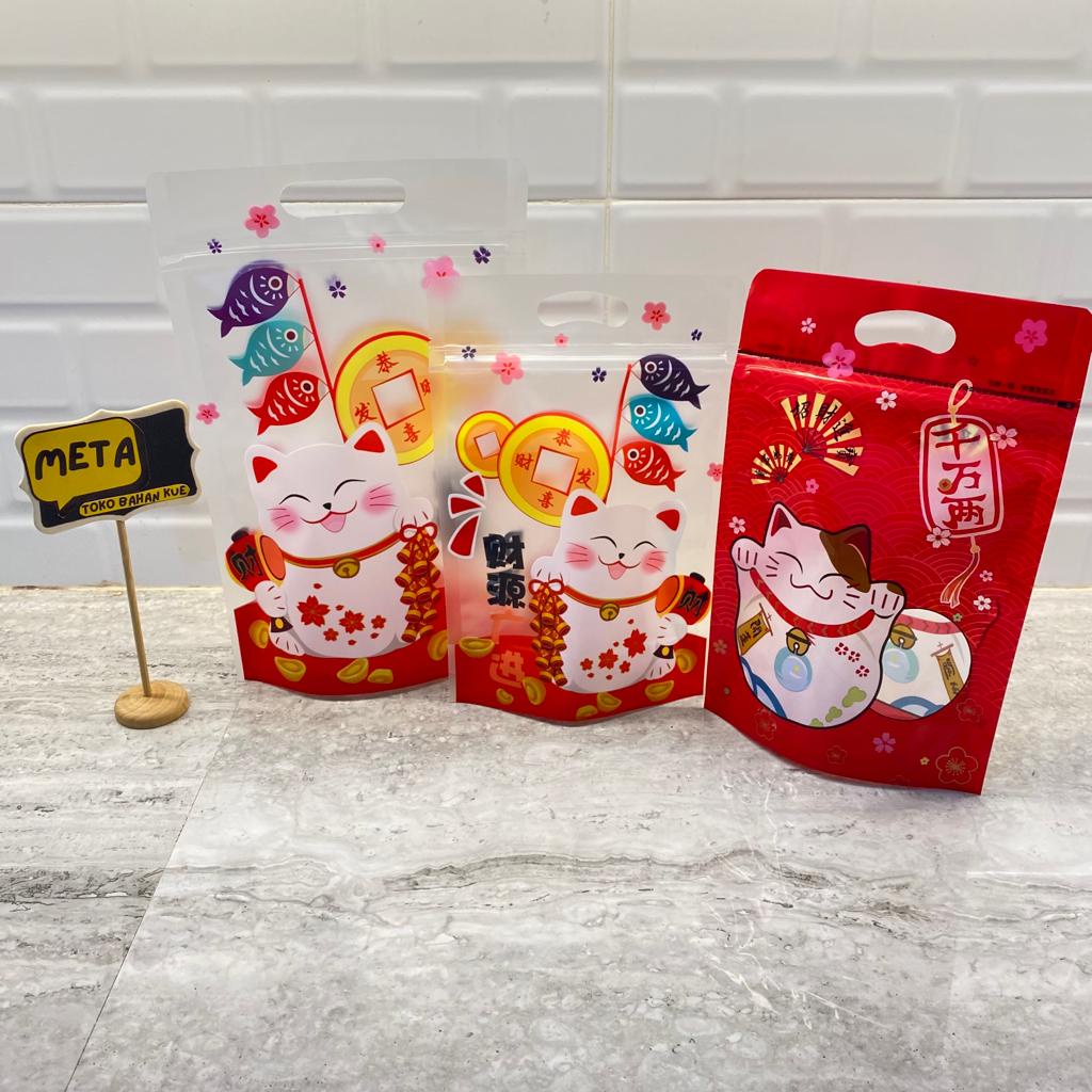 

10PCS COOKIES BAG CHINESE NEW YEAR / GOODIE BAG LUCKY CAT / GIFT BAG IMLEK / KANTONG PLASTIK BISKUIT / KANTONG PERMEN / KANTONG UNIK / HAMPER IMLEK