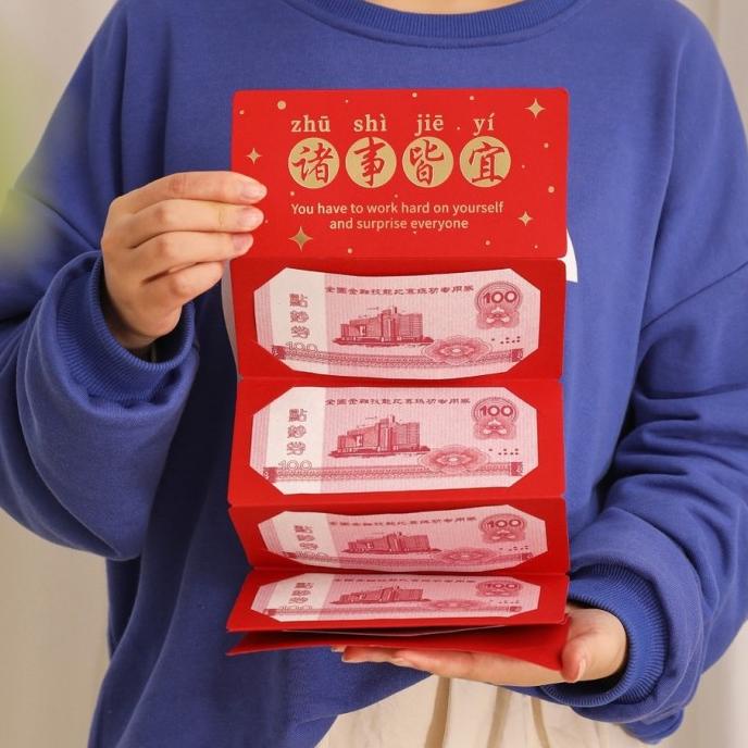 

VG944 COD 6 Slots pack Amplop Angpao Tahun Baru Ci Imlek Gambar Harima