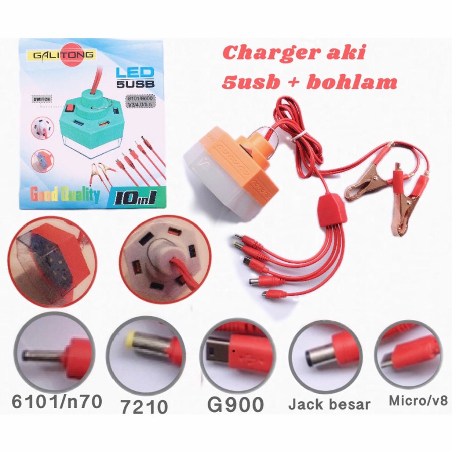 Charger Aki 6 in 1 5 USB + Bohlam ON OFF Charger HP 6in1 5USB