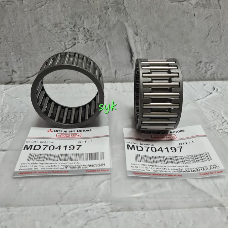 BEARING TRANSFER DEPAN L200 TRITON 2.8 '08 UP MD 704197