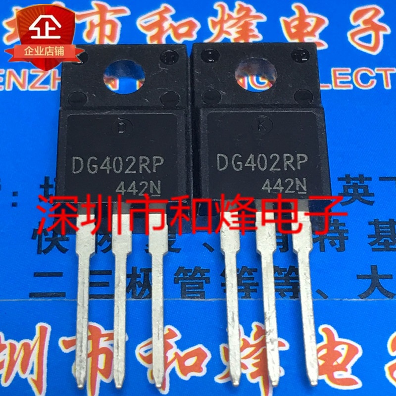 6pcs/lot DG402RP TO-220F In Stock 新Pjg