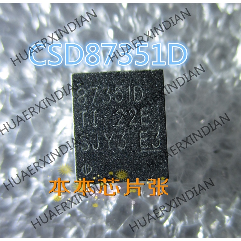 Terbaru CSD16414 CSD86350D CSD87351D CX20755-11Z QFN high quality 新边进口