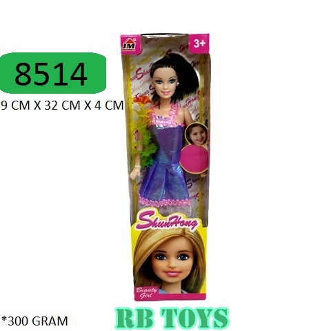 MAINAN ANAK PEREMPUAN BONEKA KOTAK 8514