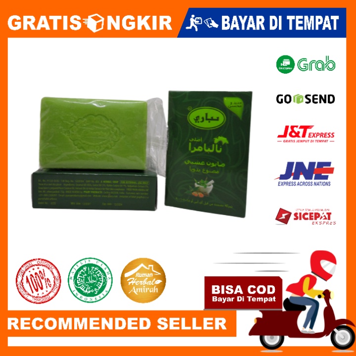 Sabun Arab PYARY Original 100% NALPAMARA HERBAL SOAP 90gr