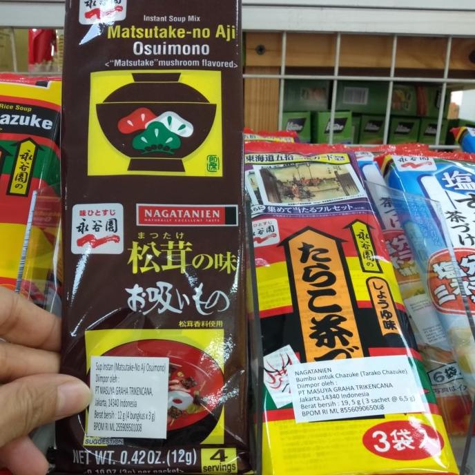 

~~~~~] Nagatanien Matsutake No Aji Osuimono 12gr / 4 pcs - sup instant jamur