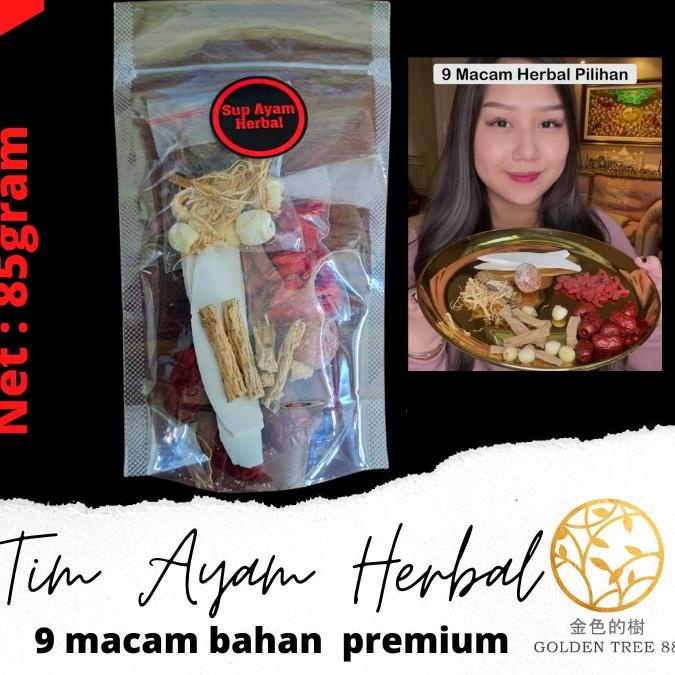 

SALE!!Paket Hemat 3 Pack Premium Tim Ayam 9 Bahan Sup Ayam Ginseng Fresh Original|KD7