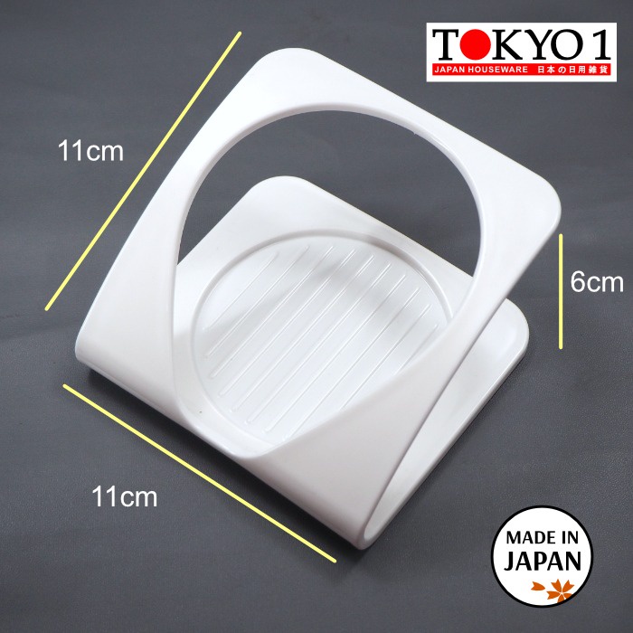 Tokyo1 1087 Anti Spill Mug Holder Penyangga Mug Made In Japan 108720